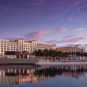 Otel The Westin Saraya &